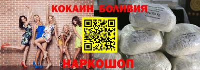 стаф Шелехов