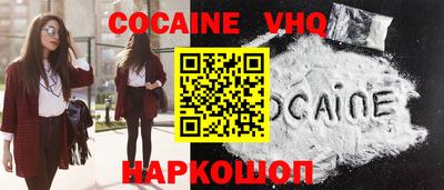амфетамин Шахты