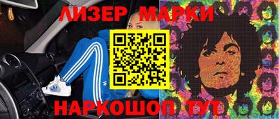 герыч Ярославль