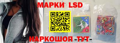 амфетамин Шахты