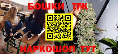 а пвп мука Шебекино