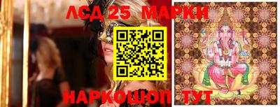 амфетамин Шахты