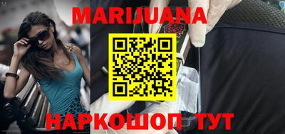 а пвп мука Шебекино