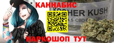 амфетамин Шахты
