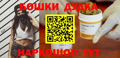амфетамин Шахты
