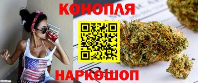 а пвп мука Шебекино