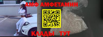 стаф Шелехов