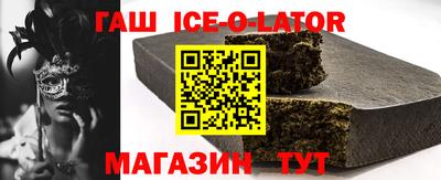 амфетамин Шахты