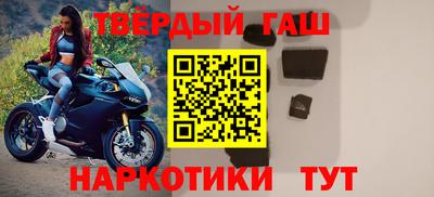 амфетамин Шахты