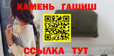 герыч Ярославль