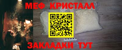 герыч Ярославль